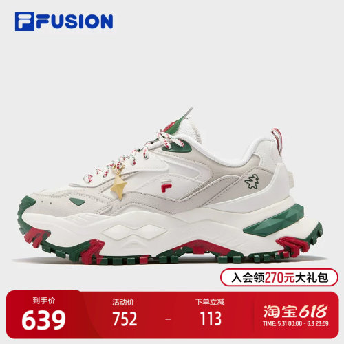 FILAFUSION斐乐女子跑步鞋