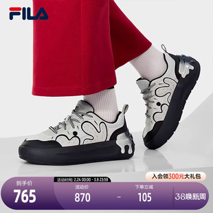 FILA 斐乐官方女鞋CACTI板鞋2026春季新款仙掌鞋时尚休闲鞋运动鞋
