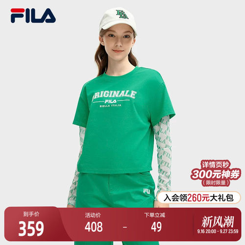 FILA斐乐女士针织长袖上衣