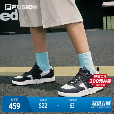 FILA FUSION斐乐潮牌女鞋GEOMETRY滑板生活鞋2025秋季新款几何鞋