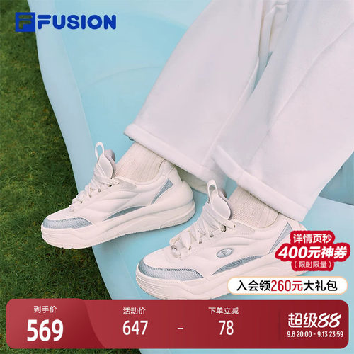 FILA FUSION斐乐潮牌PENGPENG女鞋JOURNEY 生活鞋2025冬新款板鞋
