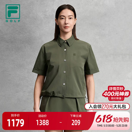 FILA斐乐女士梭织上衣