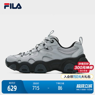 FILA 斐乐官方FLUID 7 SO老爹鞋女2026春新款猫爪7代南方版休闲鞋