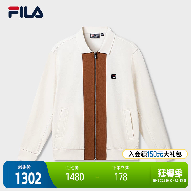 FILA斐乐男子针织上衣