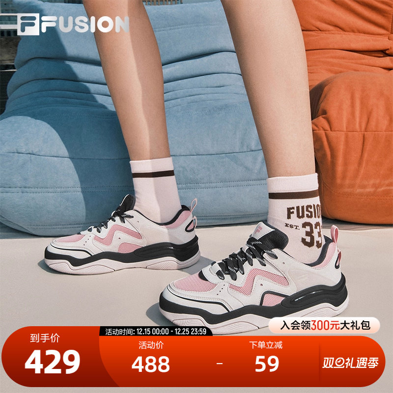 FILAFUSION斐乐女子板鞋