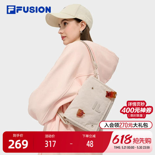 FILAFUSION斐乐女士挎包