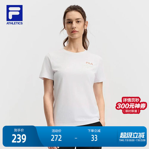 FILA斐乐女士针织短袖衫