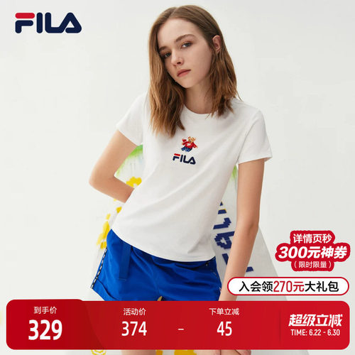 Fila斐乐女士短袖2022春季打底衫