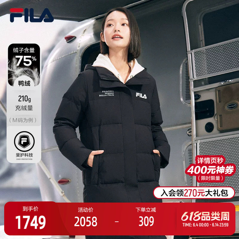FILA斐乐女士长款羽绒服冬季休闲时尚简约过膝连帽上衣保暖女外套