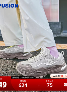 FILA FUSION斐乐潮牌女鞋BIANCO IV厚底潮鞋2025秋新款硬糖鞋4代
