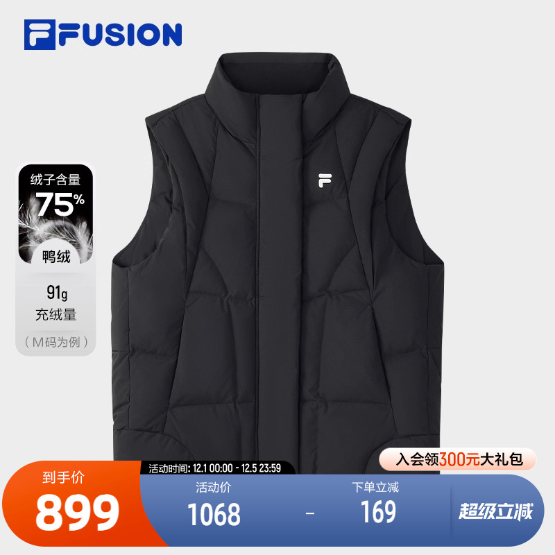 FILAFUSION斐乐女子羽绒马甲