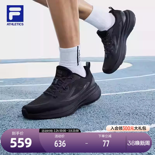 FILA 斐乐官方男鞋NUVOLE 1+路跑鞋2025夏季新款柔云1+跑步运动鞋