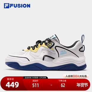 FILA FUSION|Mr Doodle斐乐潮牌KICK 3联名款男板鞋