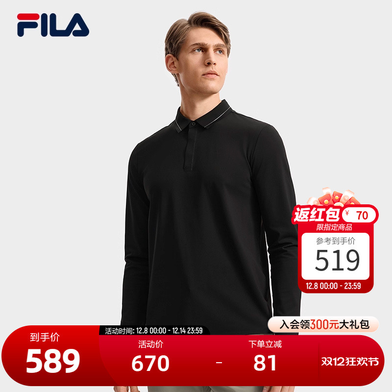 FILA 斐乐官方男子针织长袖POLO衫2025秋季新款休闲商务通勤上衣
