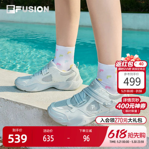 FILAFUSION斐乐女子休闲鞋