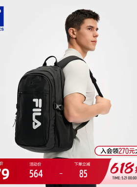 FILA斐乐男士背包2025秋季新款健身运动双肩包简约电脑包书包黑色
