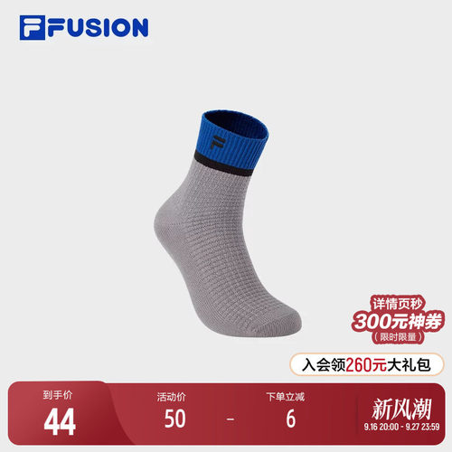 FILAFUSION斐乐情侣中腰袜