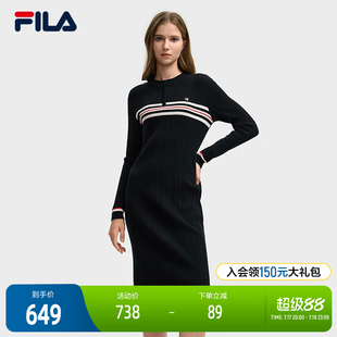 FILA 斐乐官方女子编织连衣裙2025冬季新款时尚修身连身毛衣长裙