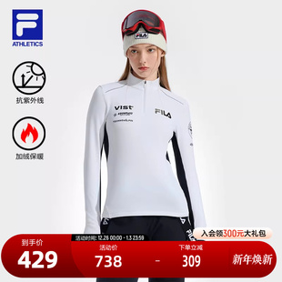 新款 上衣2024冬季 滑雪运动防晒加绒长T 斐乐官方女子针织长袖 FILA