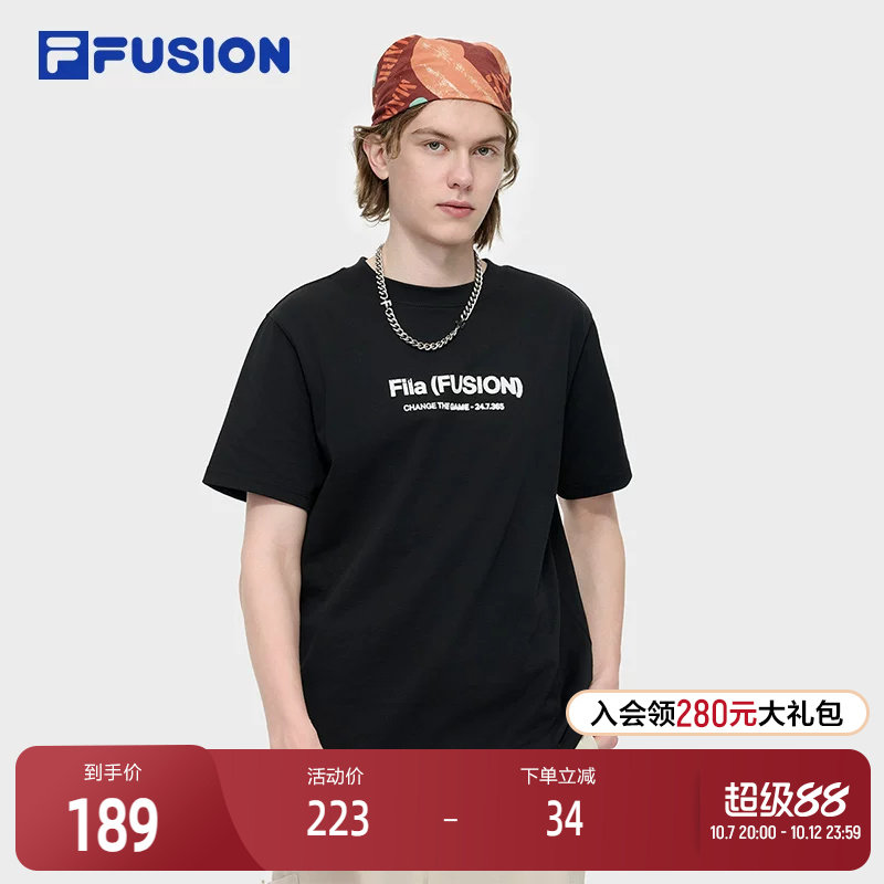 FILA FUSION斐乐潮牌男子针织短袖衫夏季时尚纯棉基础运动上衣T恤