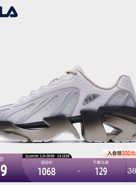 V头鞋|FILA 斐乐官方男鞋FILA VETTA X老爹鞋2026春季新款运动鞋