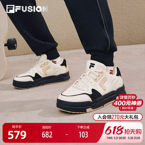 FILAFUSION斐乐女子板鞋