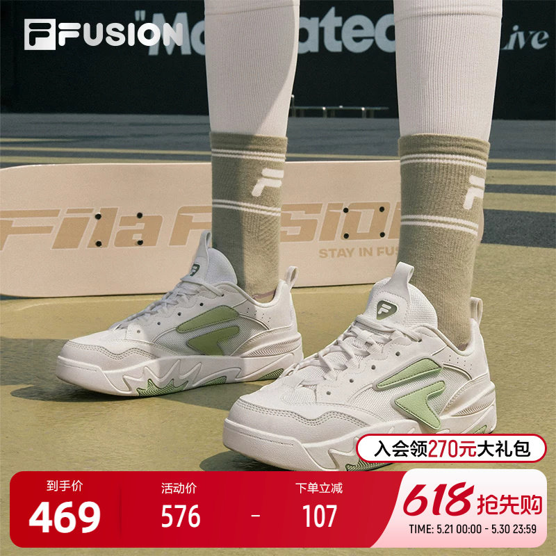 FILA FUSION斐乐潮牌NOLLIE II专业滑板鞋女20