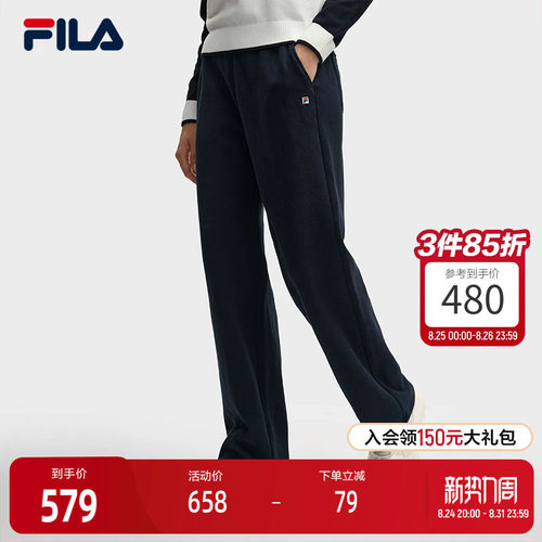 FILA 斐乐官方女士针织长裤2025冬季新款时尚简约基础休闲YODAR裤