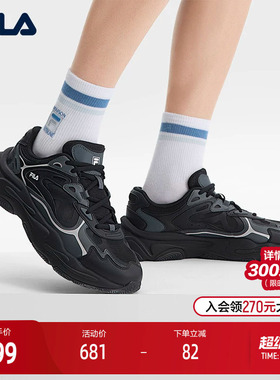 FILA 斐乐官方男鞋MARS 4复古运动鞋2025夏季新款火星鞋4代跑步鞋