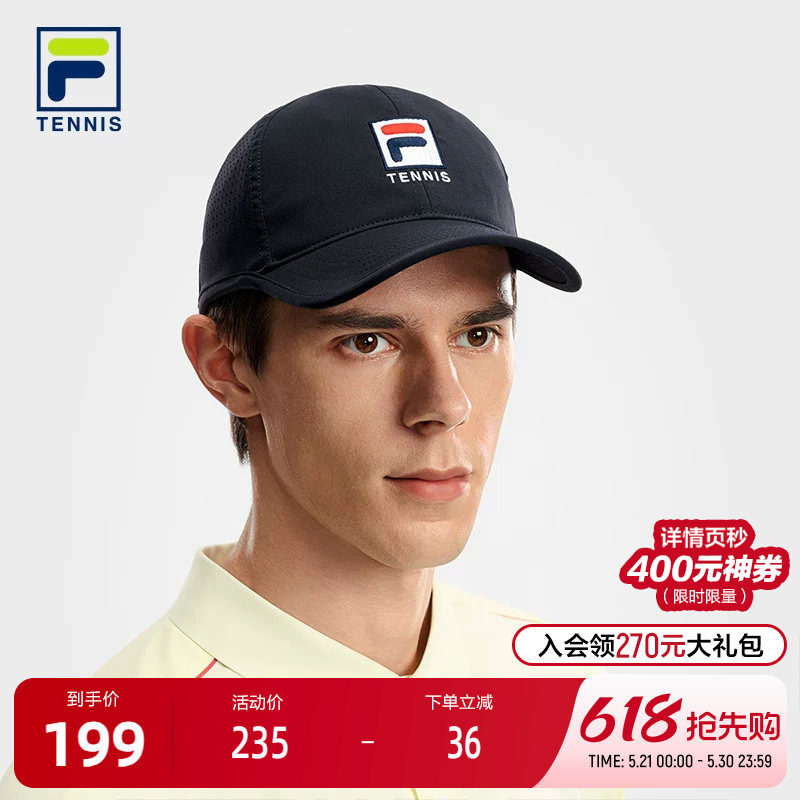 硬顶棒球帽|FILA 斐乐官方情侣款新款棒球帽运动帽日常遮阳鸭舌