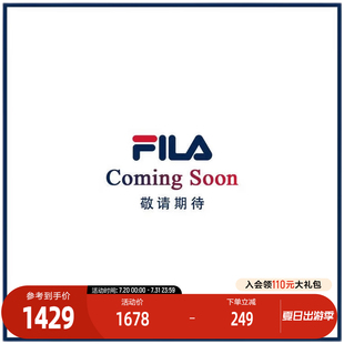 高尔夫运动修身 FILA 2025秋新款 斐乐官方男子针织短袖 上衣 POLO衫