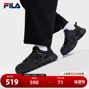 FILA斐乐官方掠夺者3复古跑鞋男鞋2025冬季新款运动鞋厚底休闲鞋