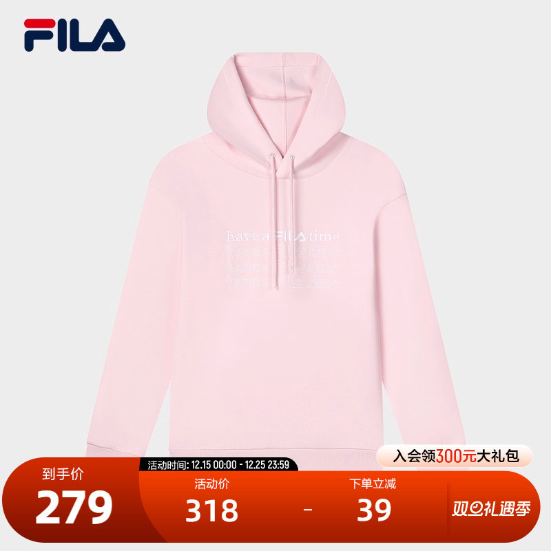 FILA斐乐中性针织连帽上衣