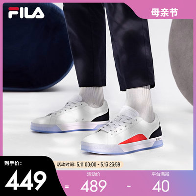 FILA2022夏季男子摩登板鞋