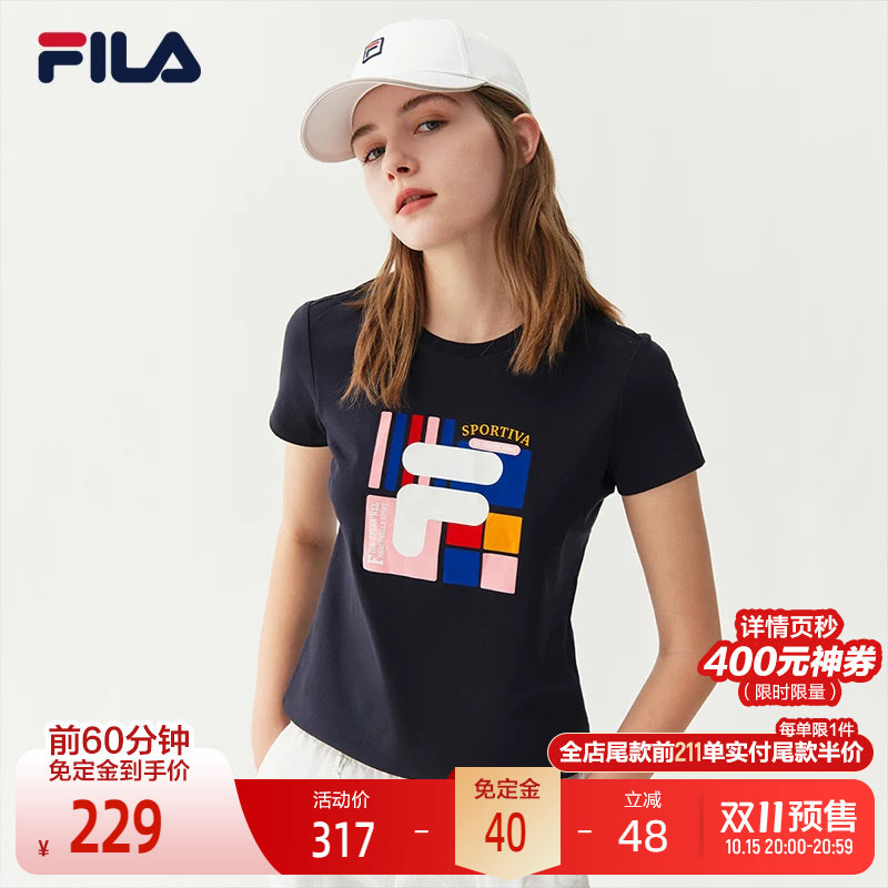 FILA斐乐女短袖运动T恤夏季时尚休闲百搭舒适套头上衣套头短T