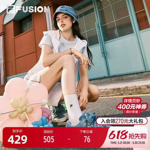 FILAFUSION斐乐女子滑板生活鞋