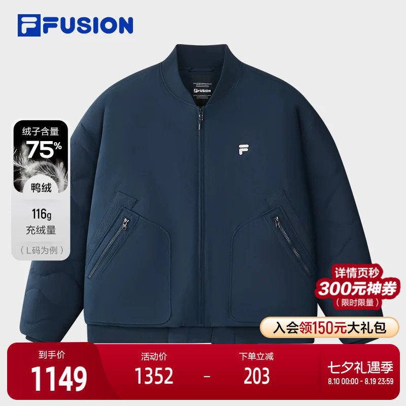 FILA FUSION斐乐潮牌情侣款羽绒服2025冬季新款休闲宽松保暖夹克