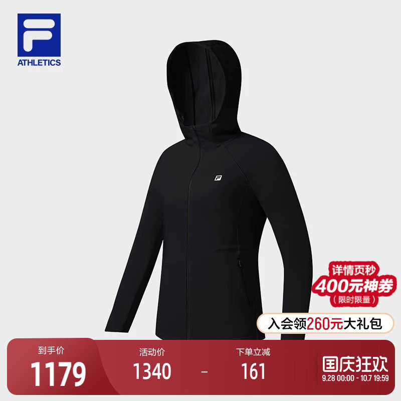FILA 斐乐官方女士梭织上衣2025冬新款健身运动基础加绒连帽外套