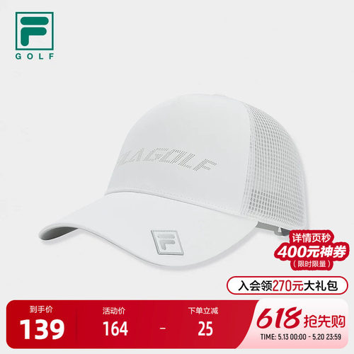 FILA斐乐男士运动棒球帽