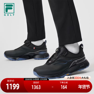 FILA 斐乐官方男鞋GF VELOCITY软钉高球鞋2025夏新款挥速鞋综训鞋