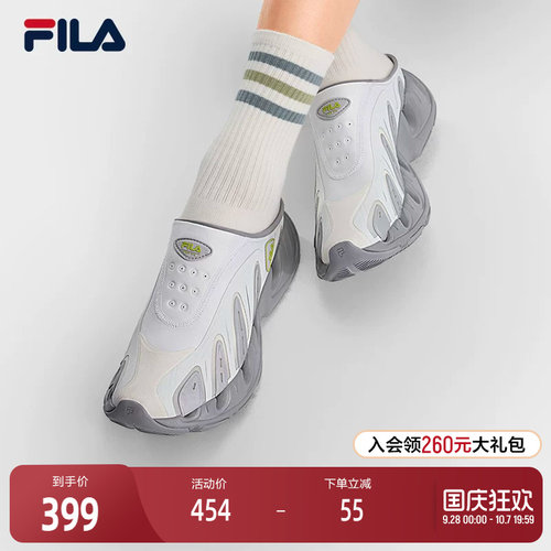 FILA斐乐ORIGINALE拖鞋