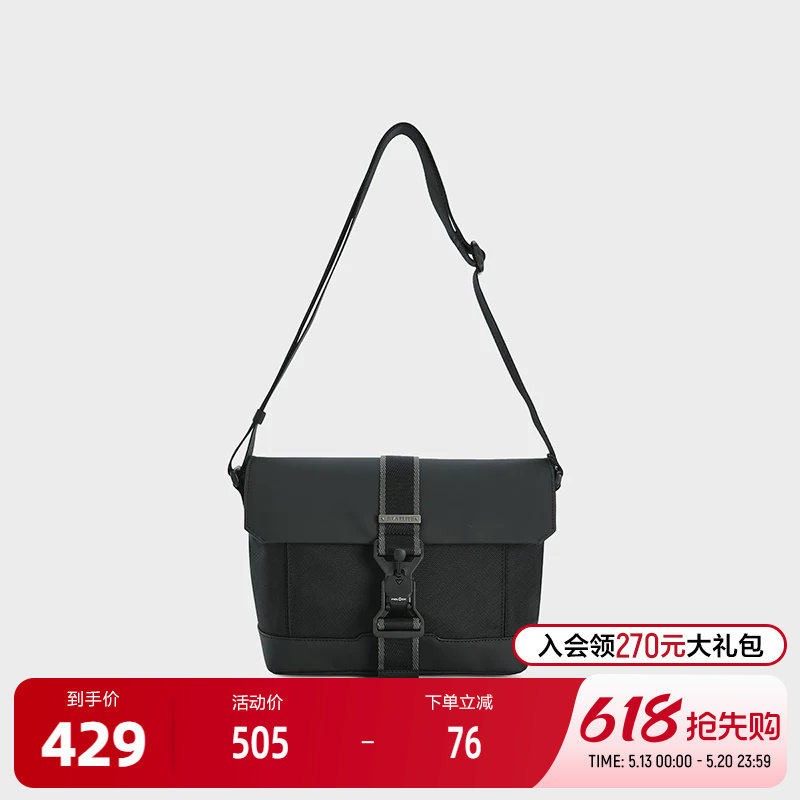 FILA 斐乐官方男包挎包2026春季新款时尚休闲单肩包斜挎包随