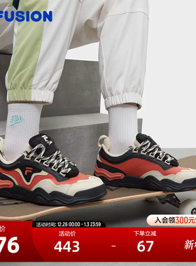 FILA FUSION斐乐潮牌女鞋KICK专业滑板鞋冬季波浪底板鞋