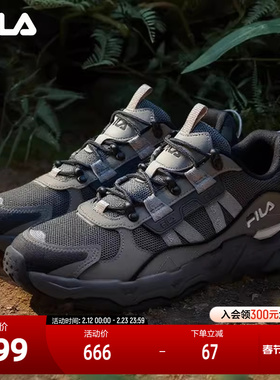 FILA斐乐男鞋TREK复古运动鞋秋冬厚底时尚老爹鞋户外轻便休闲鞋男