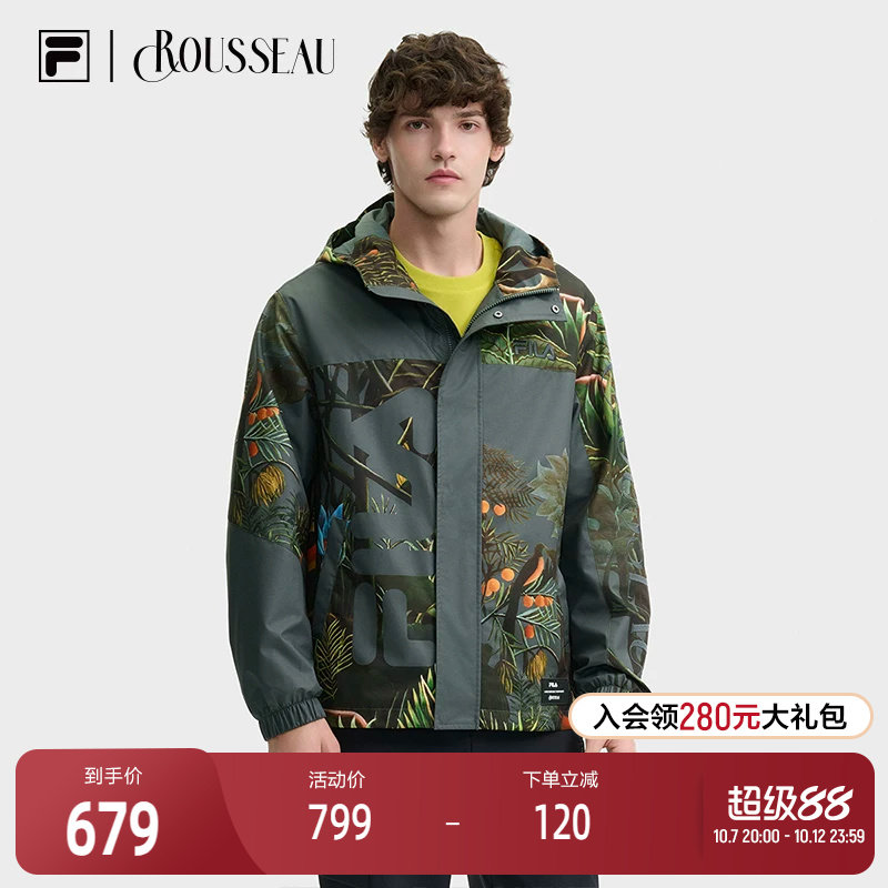 FILA x 卢梭 斐乐男梭织外套24冬季款新时尚休闲宽松连帽满印上衣