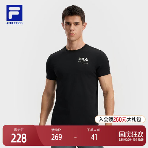 FILA斐乐男士针织短袖衫