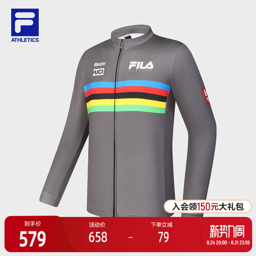 FILA斐乐男子针织上衣
