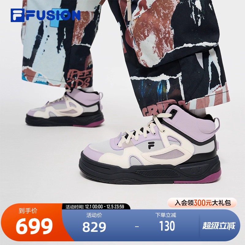 FILAFUSION斐乐潮牌板鞋