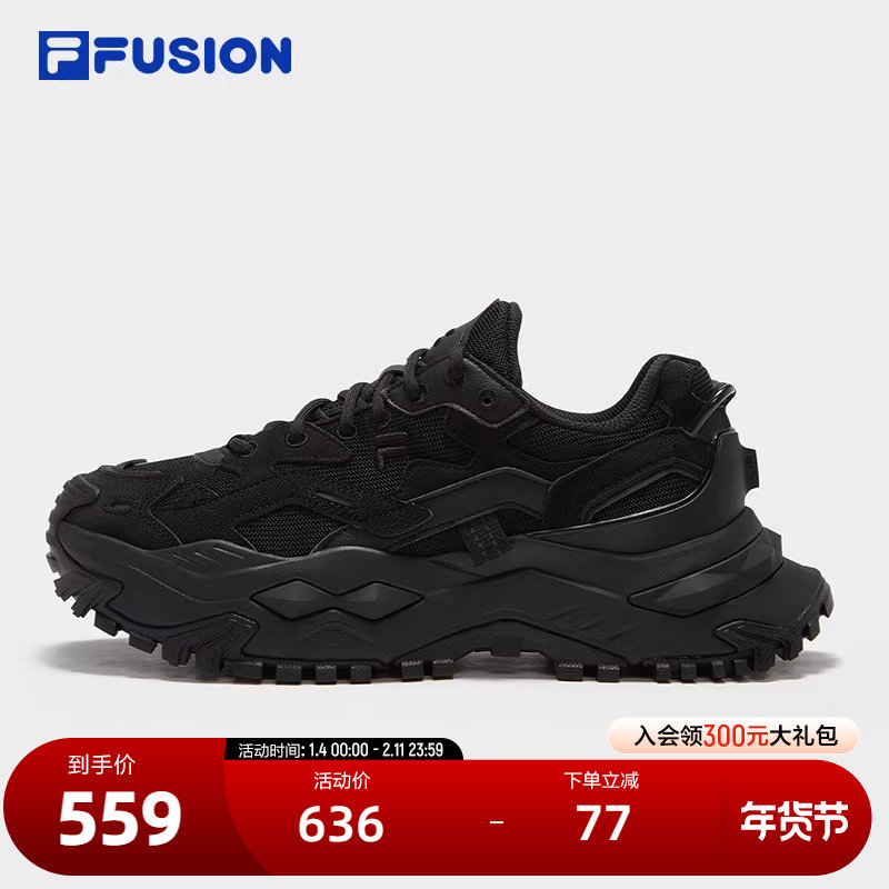 FILA FUSION斐乐潮牌男鞋BIANCO厚底潮鞋2025春新款硬糖鞋老爹鞋