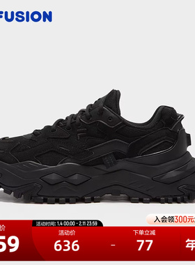 FILA FUSION斐乐潮牌男鞋BIANCO厚底潮鞋2025春新款硬糖鞋老爹鞋